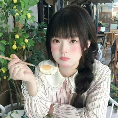 鲁冰花